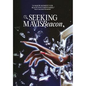 Seeking Mavis Beacon  DVD